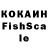 КЕТАМИН ketamine Akun Shoping