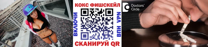 Cocaine 98%  Валдай 