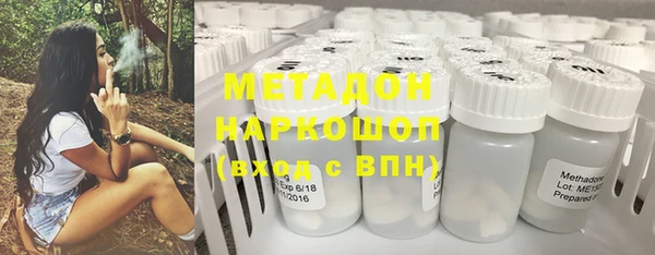 mix Арсеньев