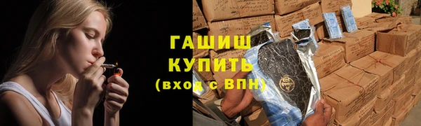 mix Арсеньев