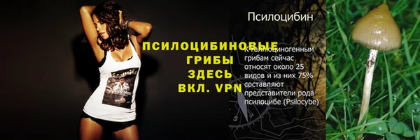 мефедрон мука Аркадак