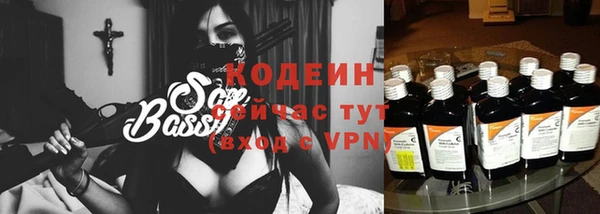 mix Арсеньев