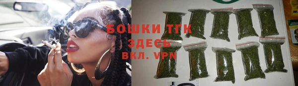 mix Арсеньев