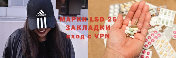 mix Арсеньев