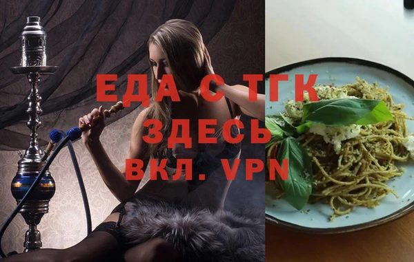 mix Арсеньев