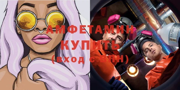 mix Арсеньев