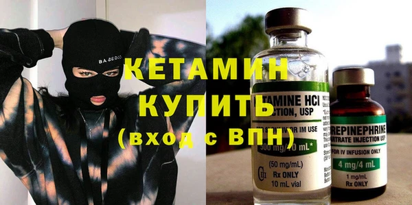 mix Арсеньев