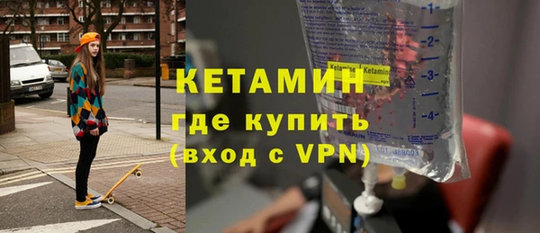 мефедрон мука Аркадак