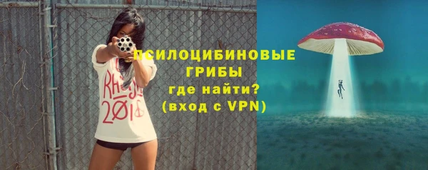 мефедрон мука Аркадак