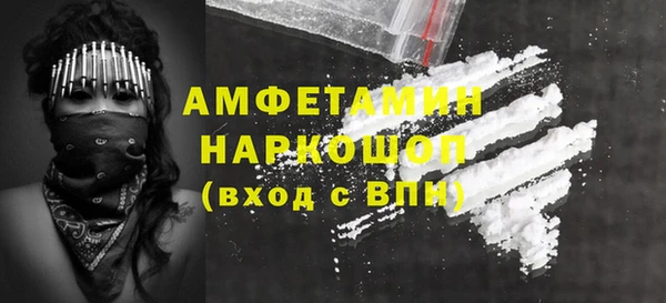 mix Арсеньев