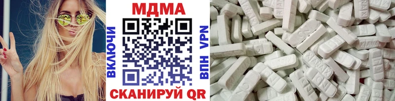 KRAKEN   Валдай  МДМА молли 